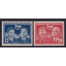 ALEMANIA ORIENTAL DDR 1951 SERIE COMPLETA DE ESTAMPILLAS NUEVAS MINT 14 EUROS